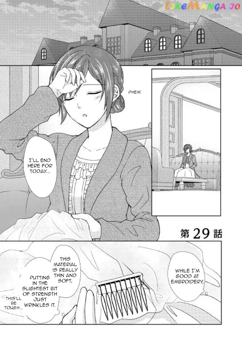 From Maid to Mother chapter 29 - page 1