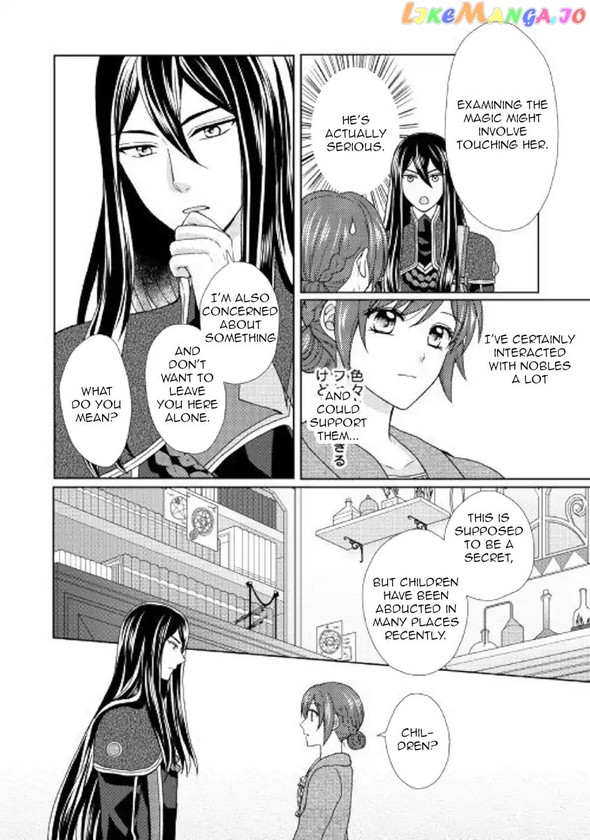 From Maid to Mother chapter 29 - page 18