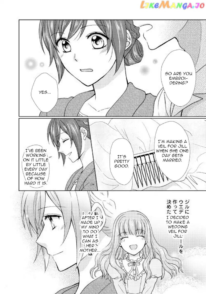 From Maid to Mother chapter 29 - page 6