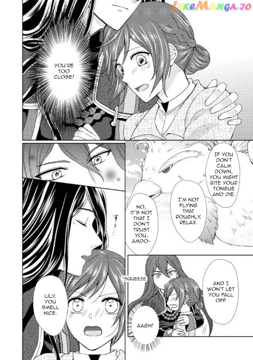 From Maid to Mother chapter 30 - page 2