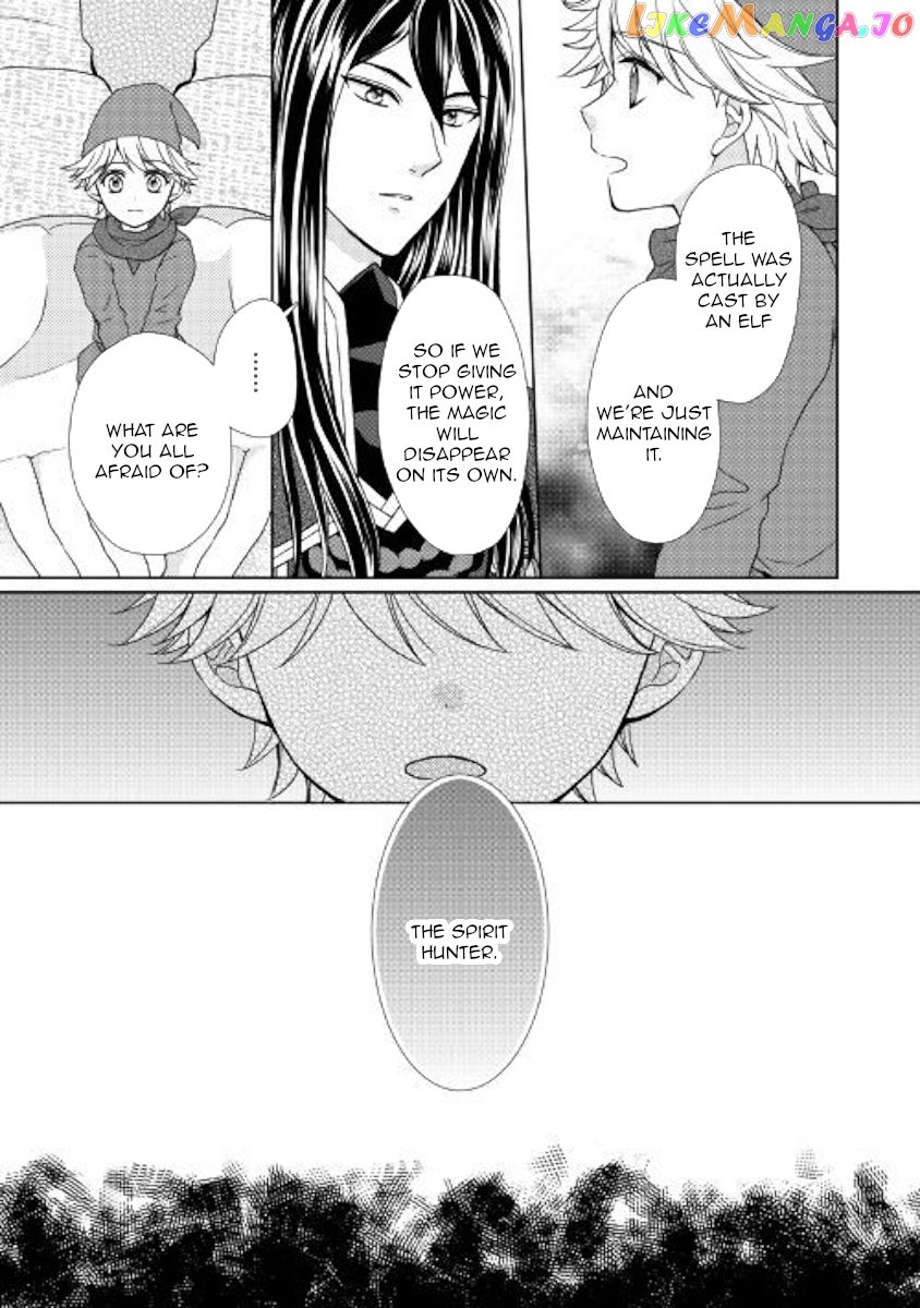 From Maid to Mother chapter 31 - page 11