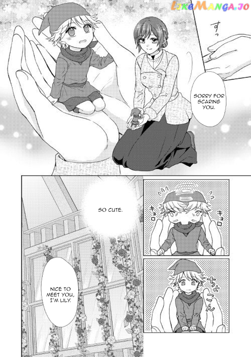 From Maid to Mother chapter 31 - page 2