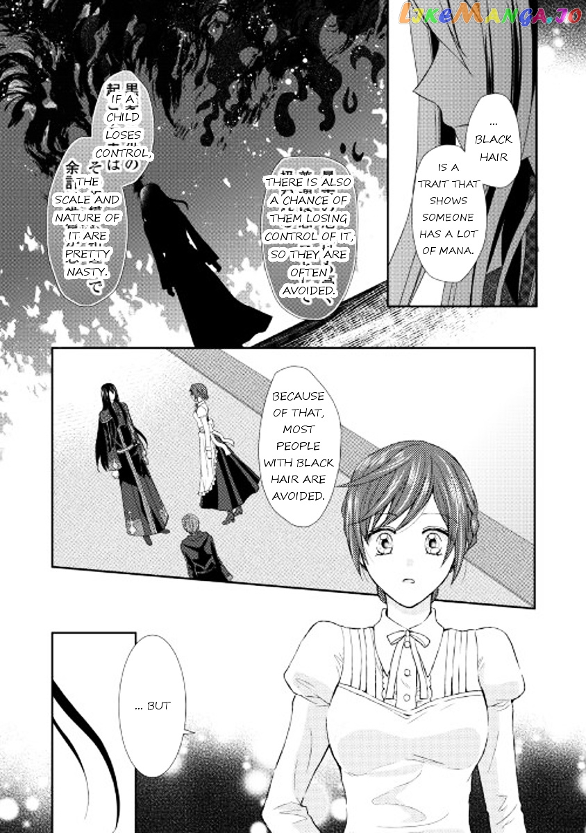 From Maid to Mother chapter 9 - page 10