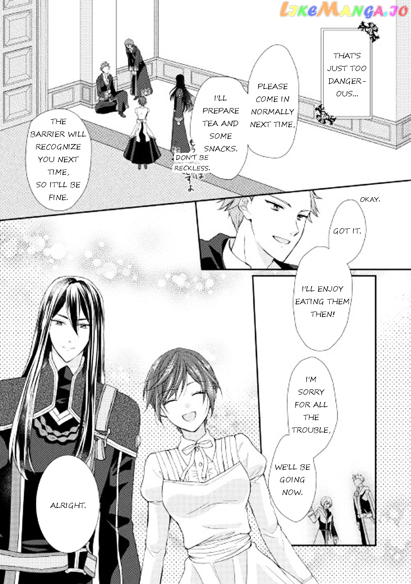 From Maid to Mother chapter 9 - page 17