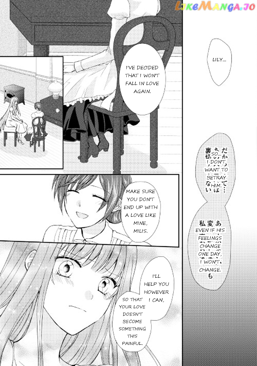 From Maid to Mother chapter 9 - page 27