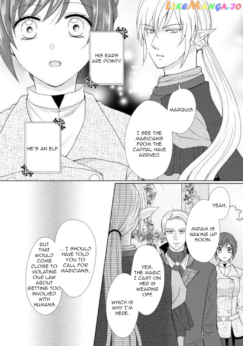 From Maid to Mother chapter 34 - page 2