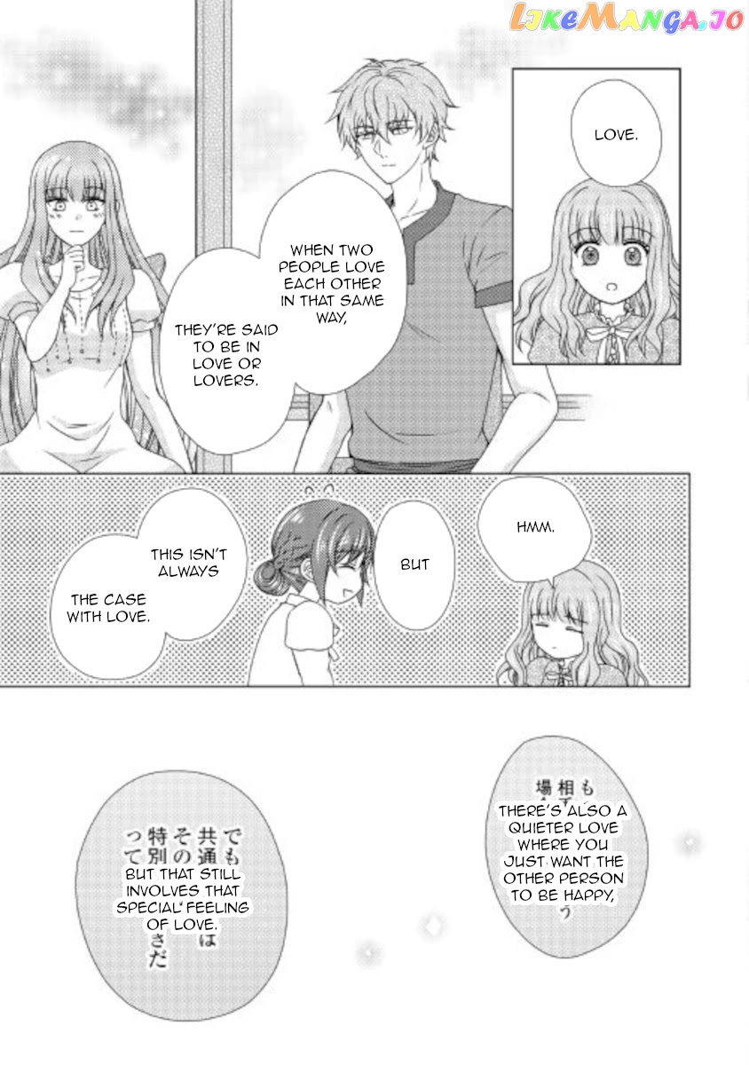 From Maid to Mother chapter 55 - page 25