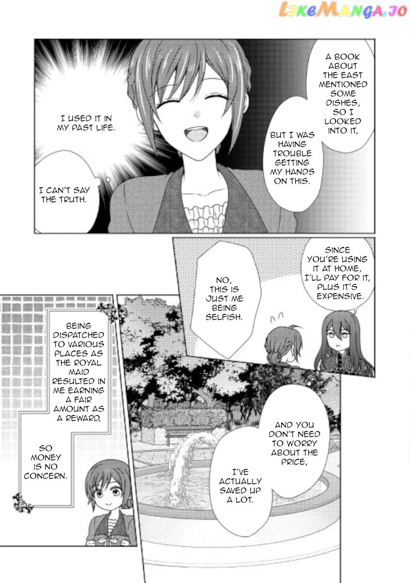 From Maid to Mother chapter 55 - page 7