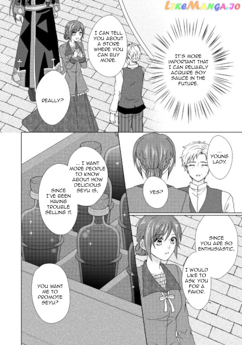 From Maid to Mother chapter 55 - page 8