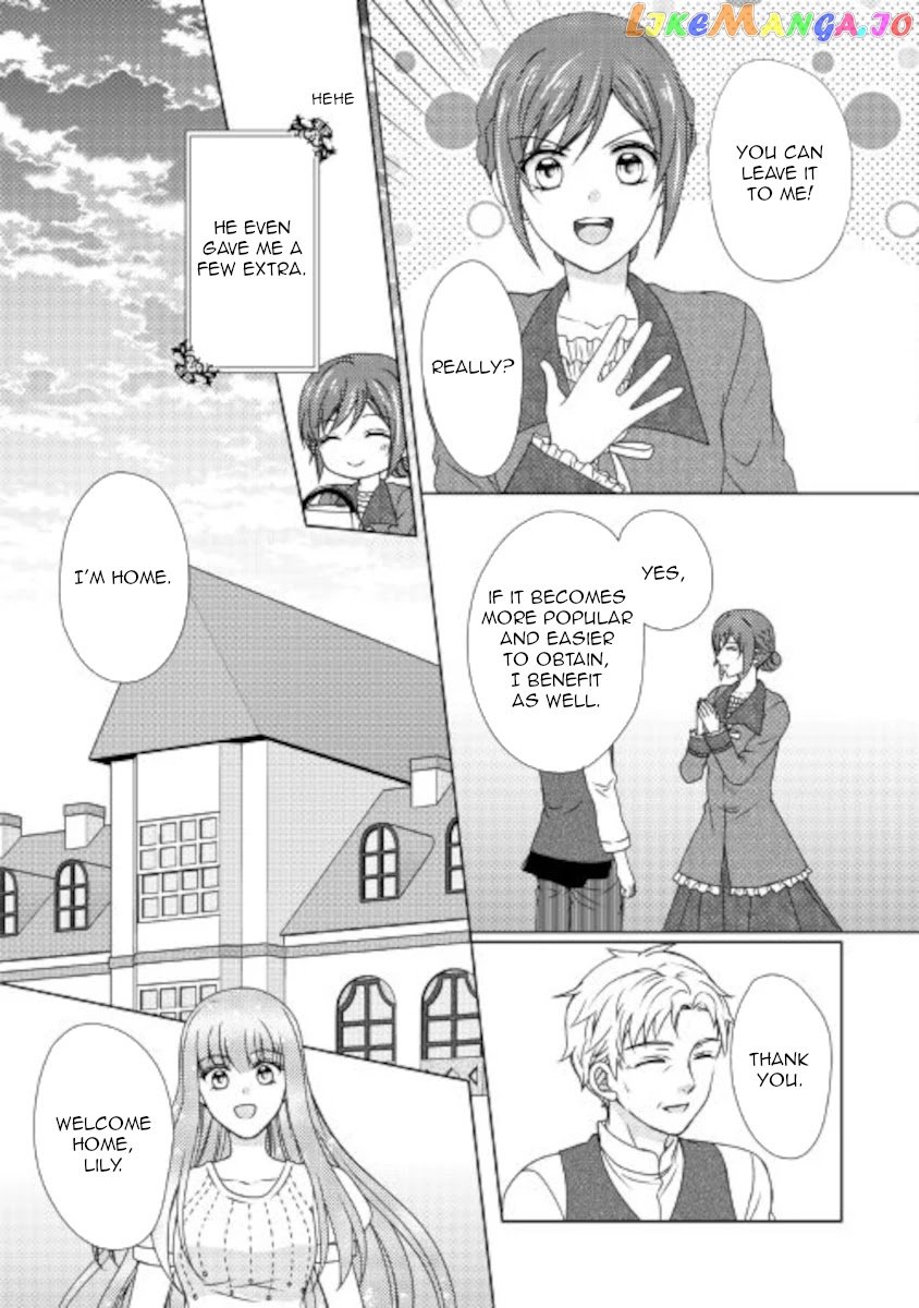 From Maid to Mother chapter 55 - page 9