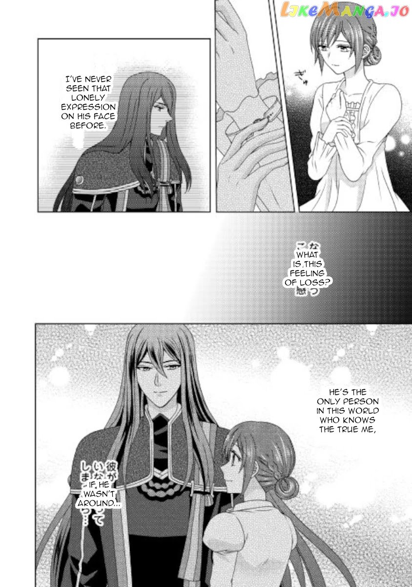 From Maid to Mother chapter 56 - page 2