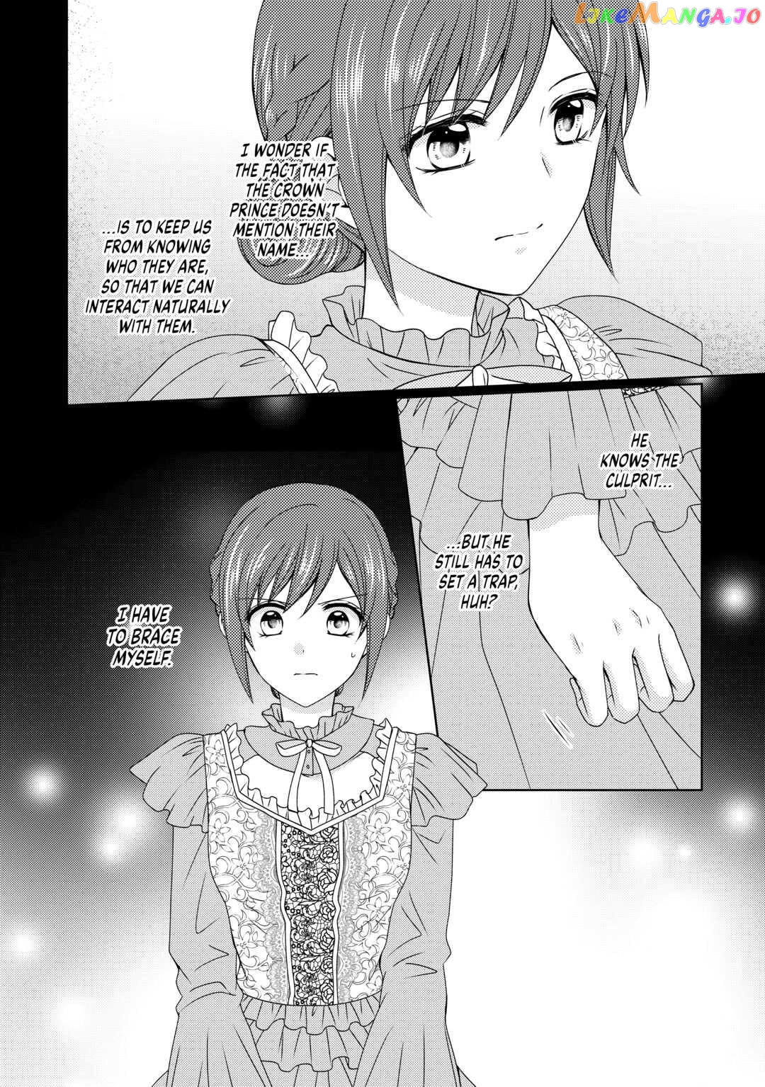 From Maid to Mother chapter 58 - page 24