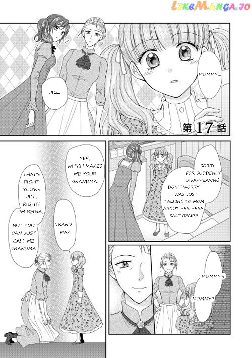 From Maid to Mother chapter 17 - page 1