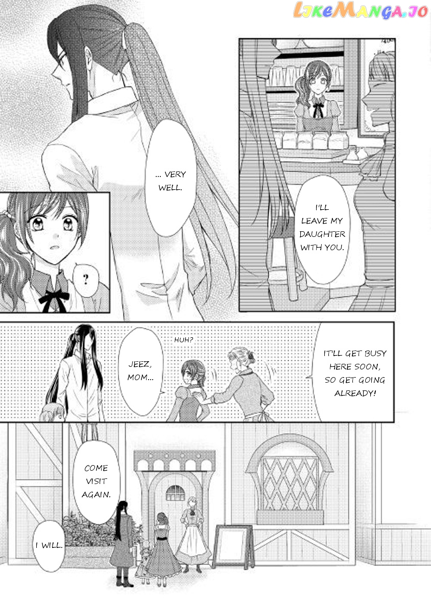 From Maid to Mother chapter 17 - page 3