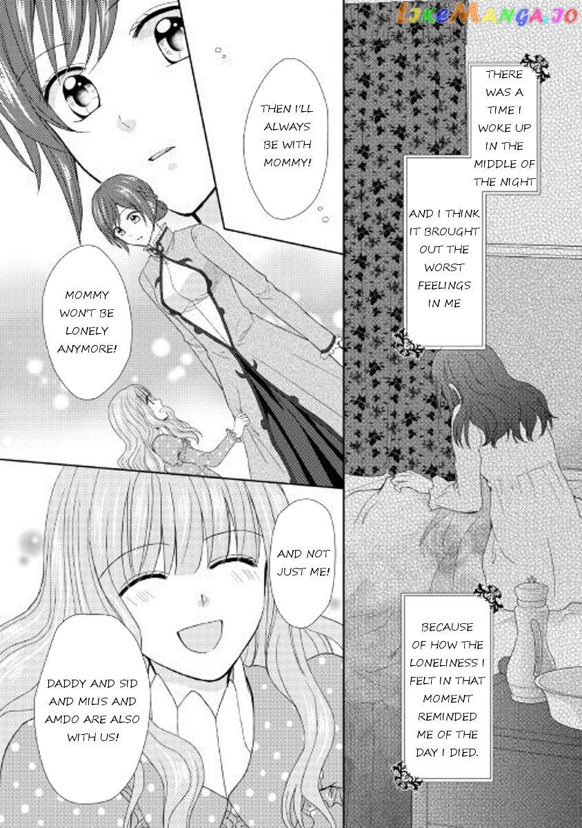 From Maid to Mother chapter 20 - page 4