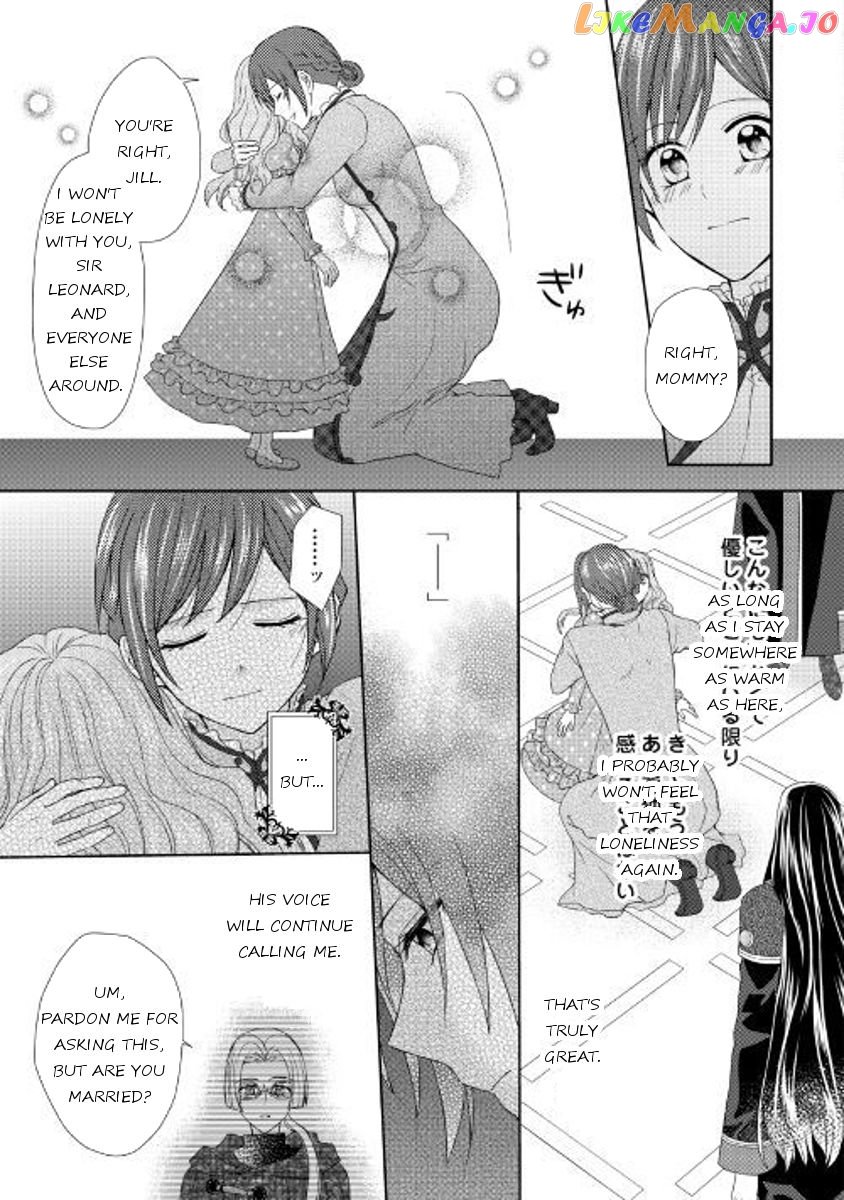 From Maid to Mother chapter 20 - page 5