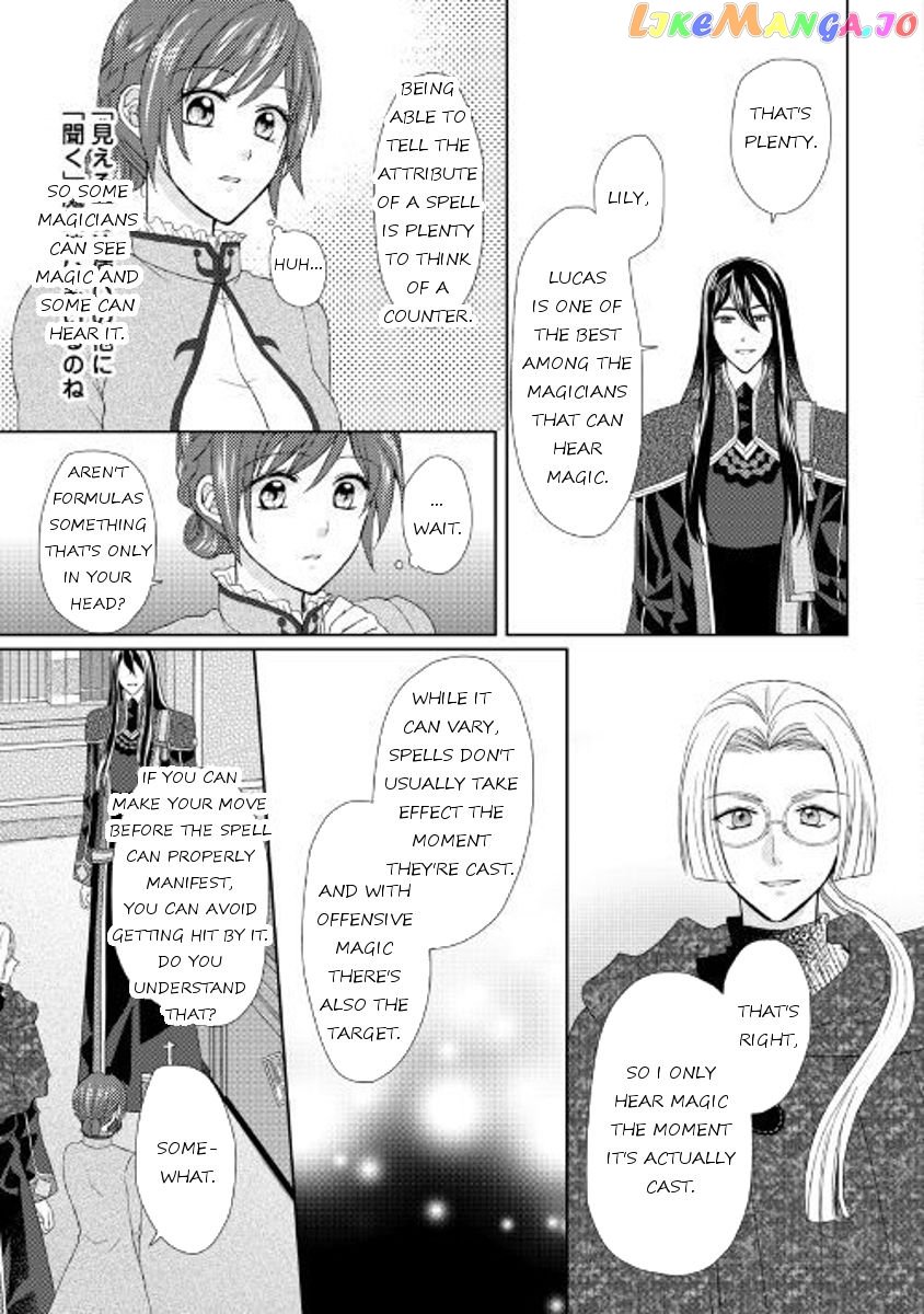 From Maid to Mother chapter 20 - page 7