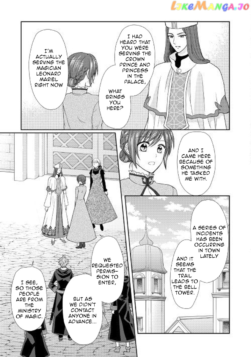 From Maid to Mother chapter 23 - page 3