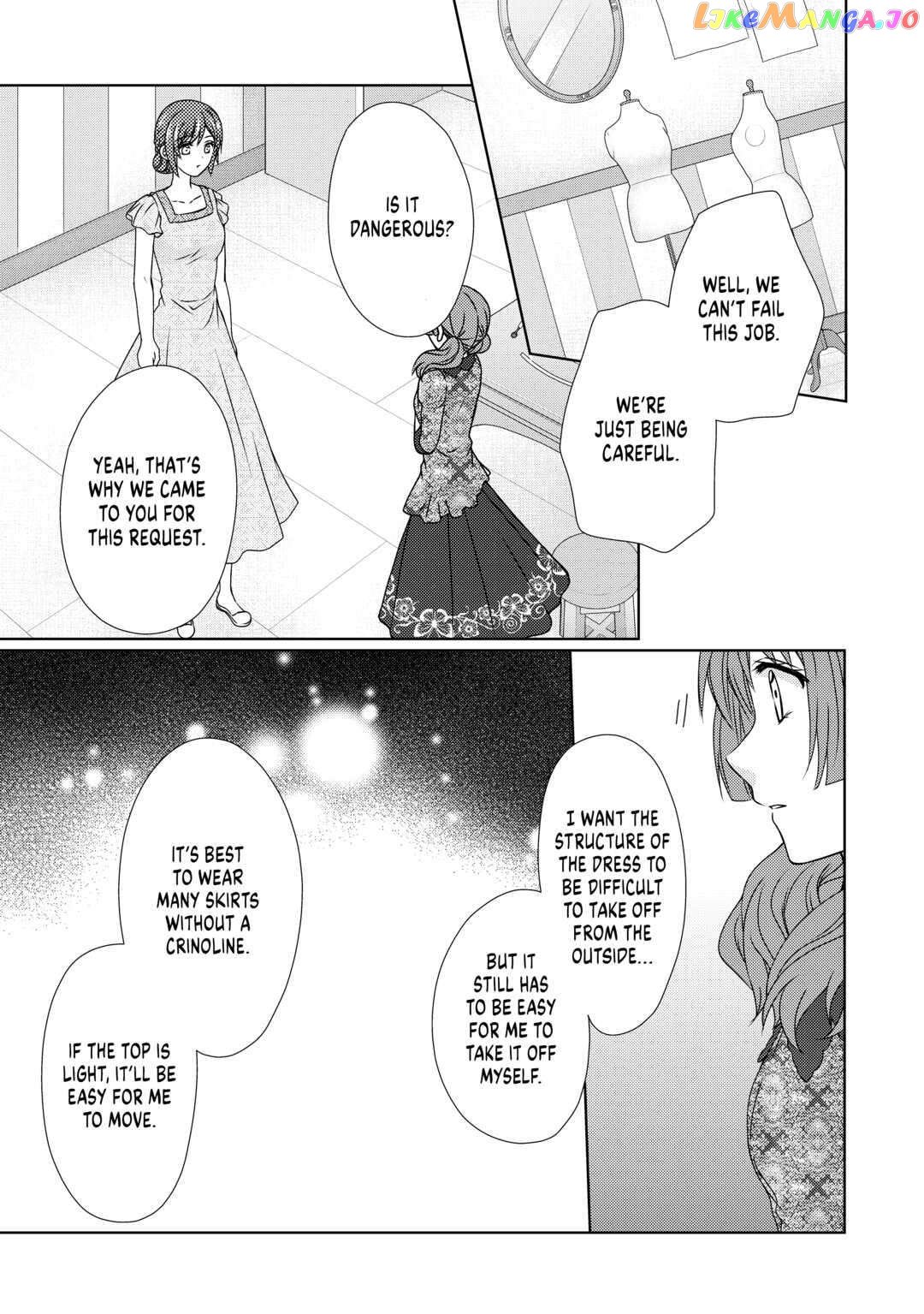 From Maid to Mother Chapter 59 - page 23