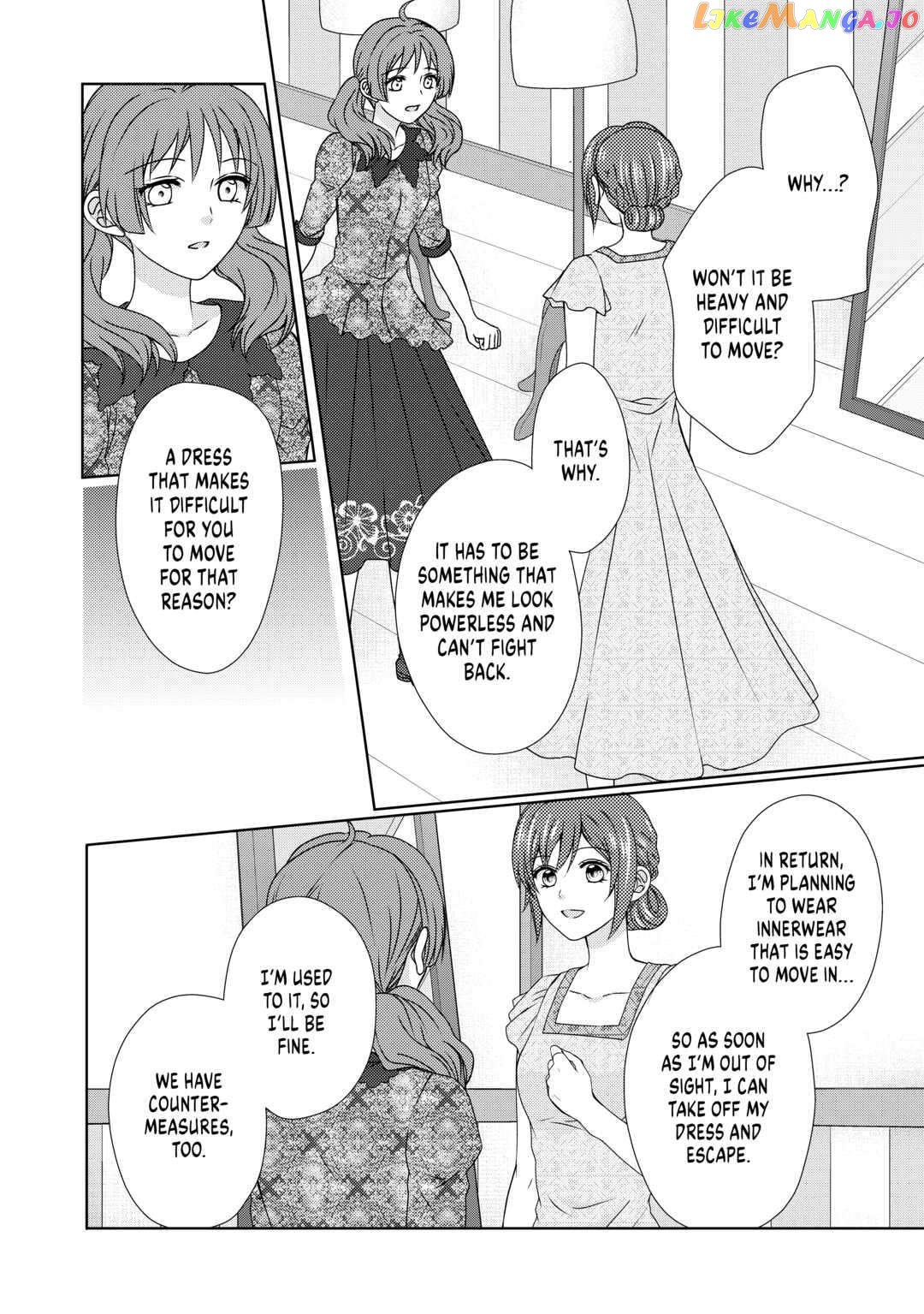 From Maid to Mother Chapter 59 - page 24