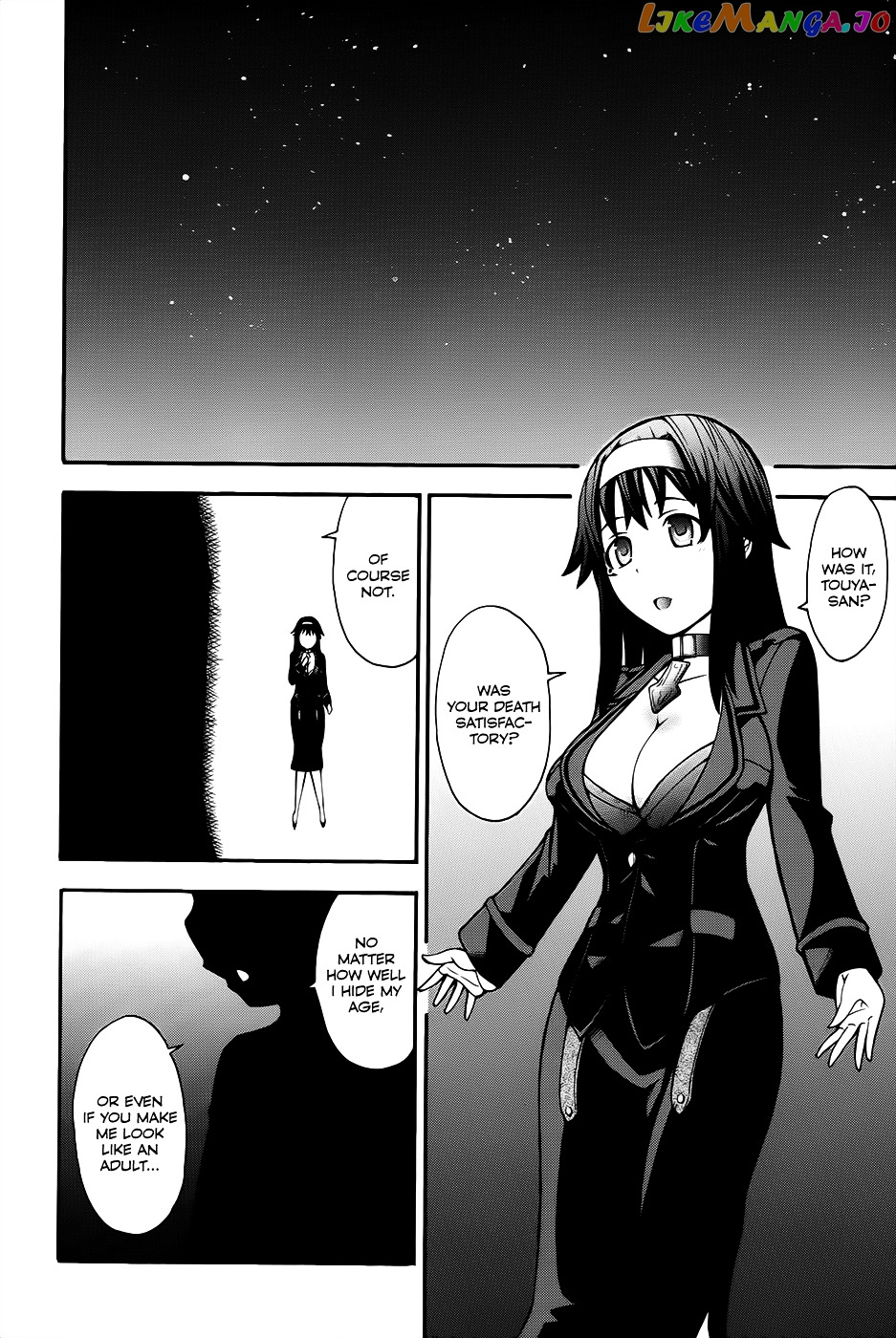 Shinigami-sama ni Saigo no Onegai o chapter 11 - page 27