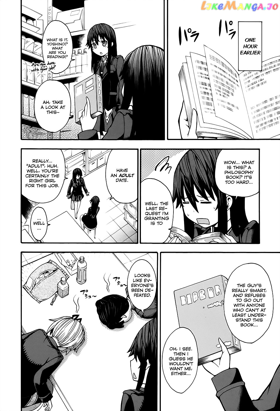 Shinigami-sama ni Saigo no Onegai o chapter 11 - page 7