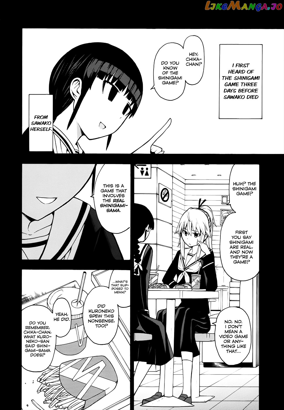 Shinigami-sama ni Saigo no Onegai o chapter 13 - page 6