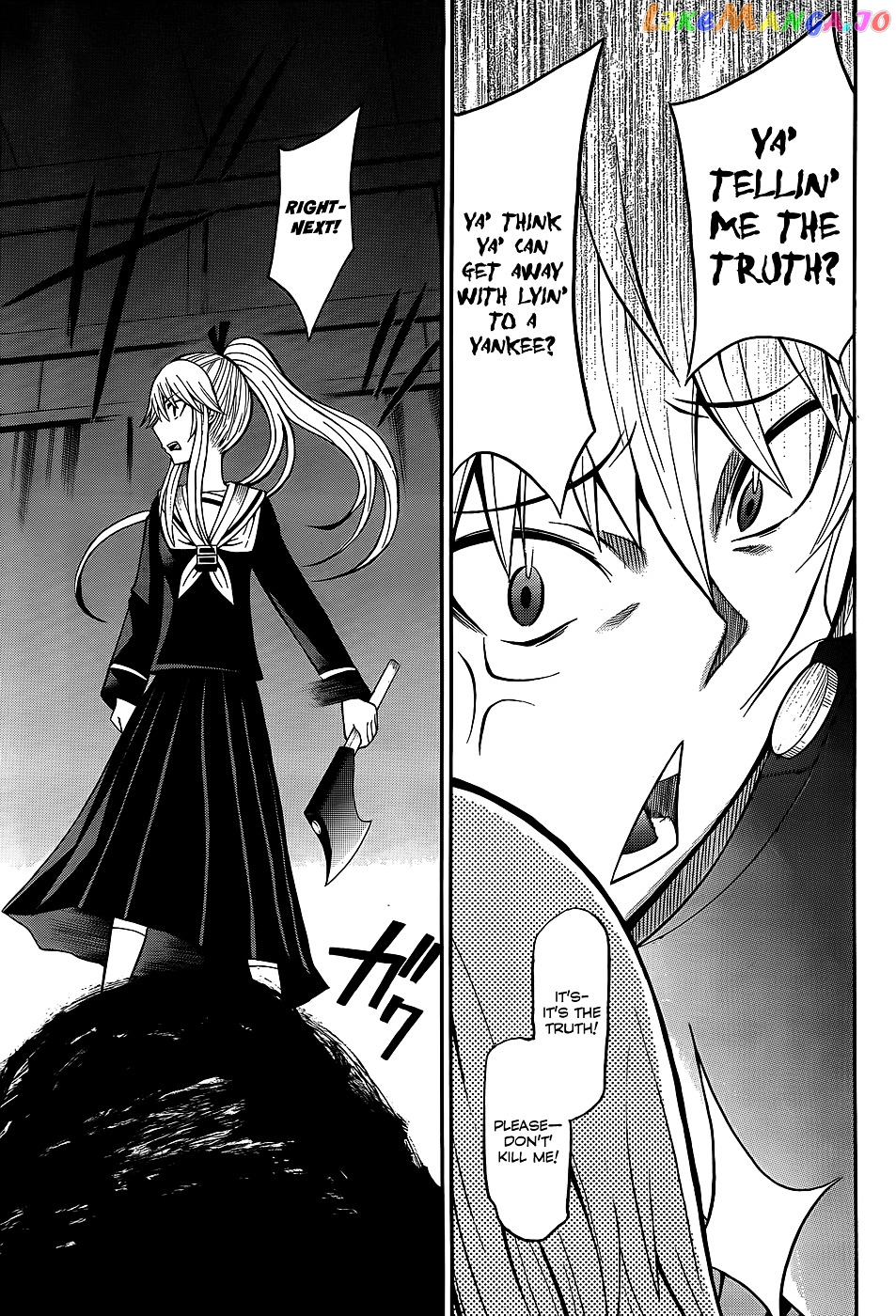 Shinigami-sama ni Saigo no Onegai o chapter 15 - page 16