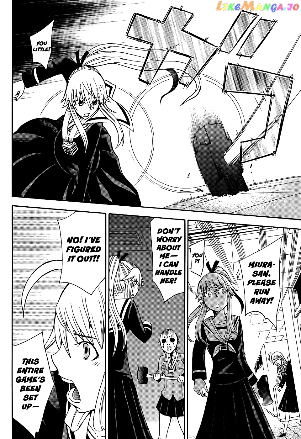 Shinigami-sama ni Saigo no Onegai o chapter 15 - page 21