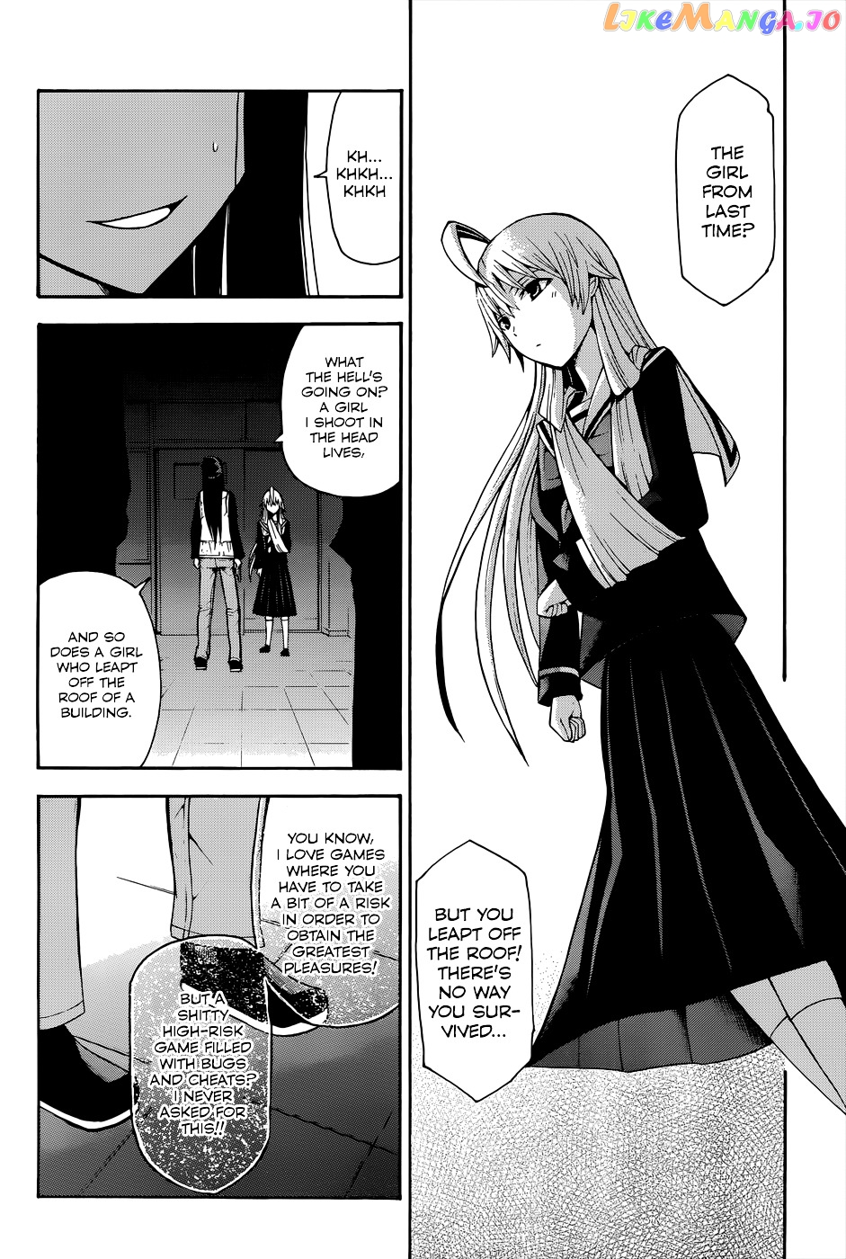 Shinigami-sama ni Saigo no Onegai o chapter 16 - page 41