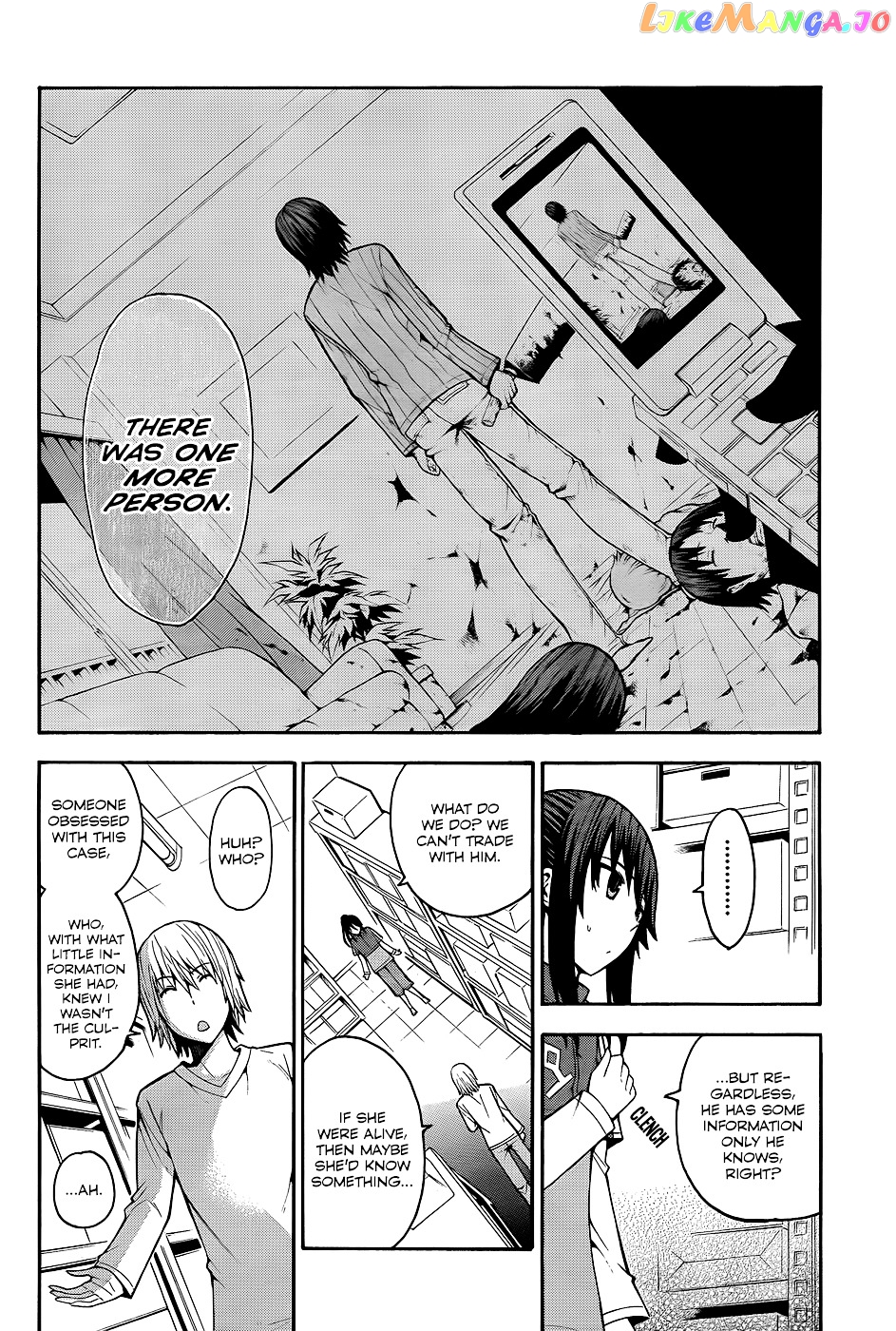 Shinigami-sama ni Saigo no Onegai o chapter 18 - page 17