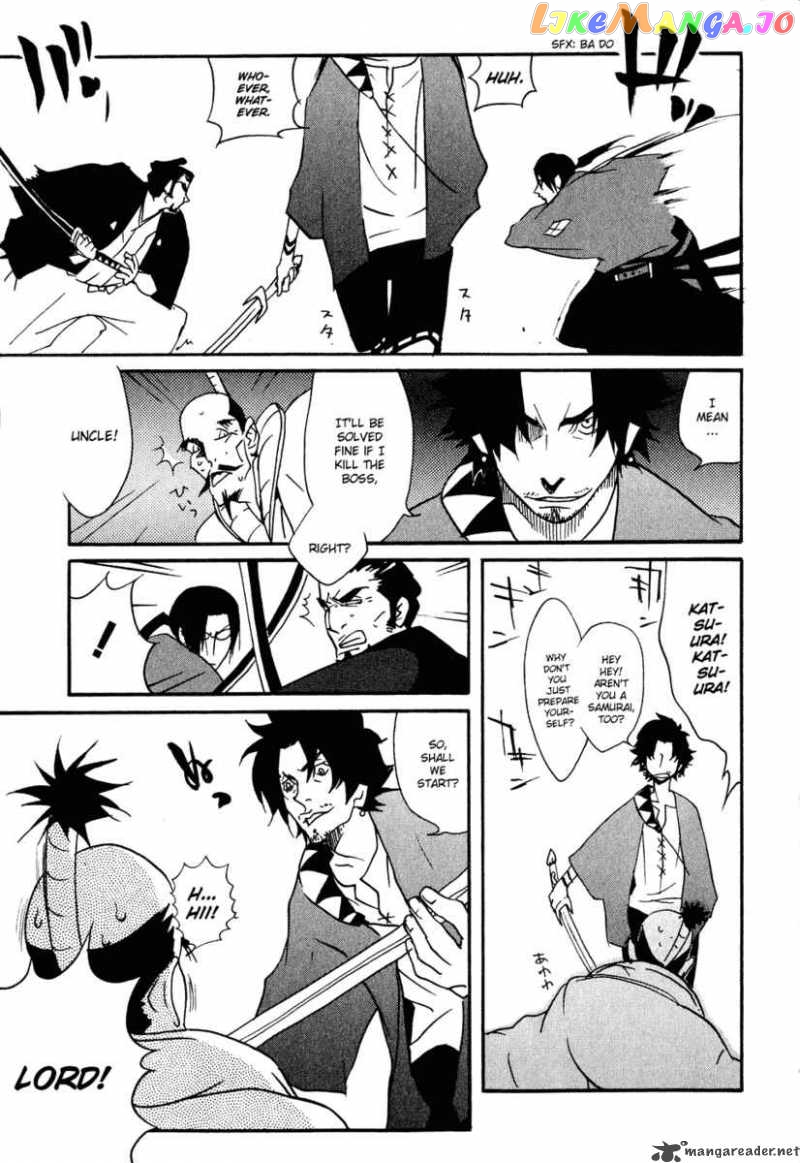 Samurai Champloo chapter 10 - page 17