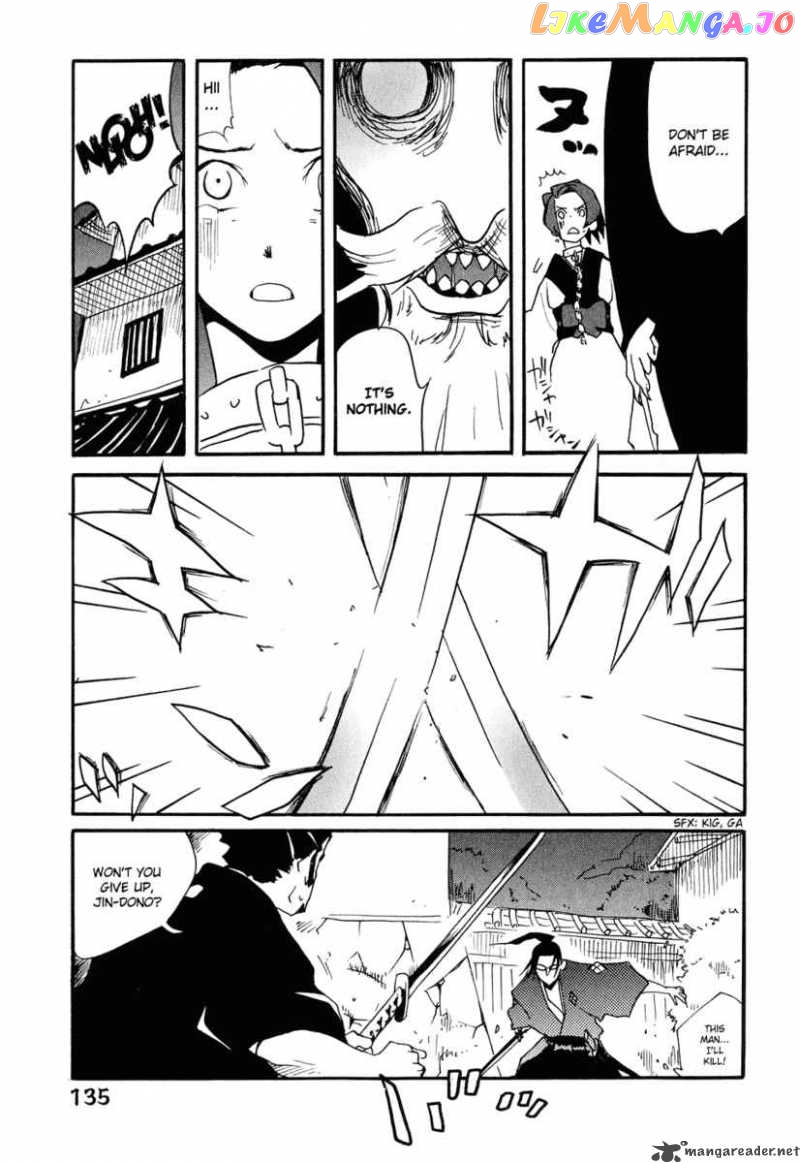 Samurai Champloo chapter 10 - page 3