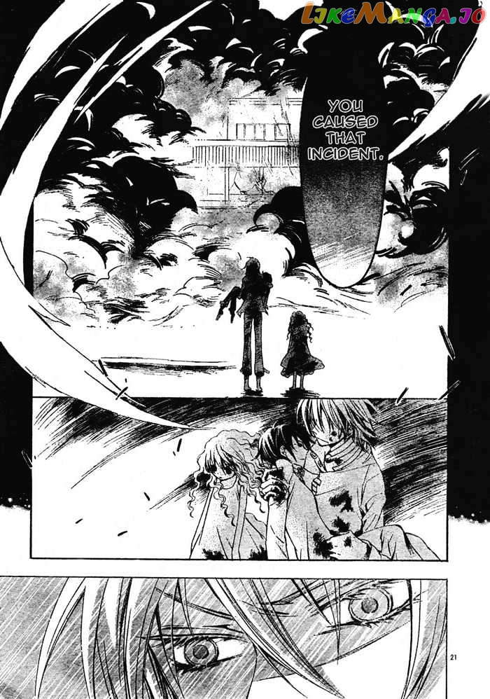 Darker Than Black chapter 5 - page 23