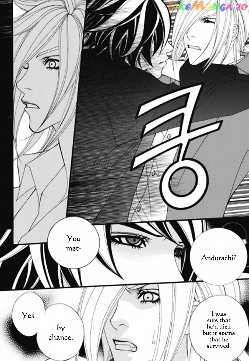 Lost in London chapter 24 - page 24