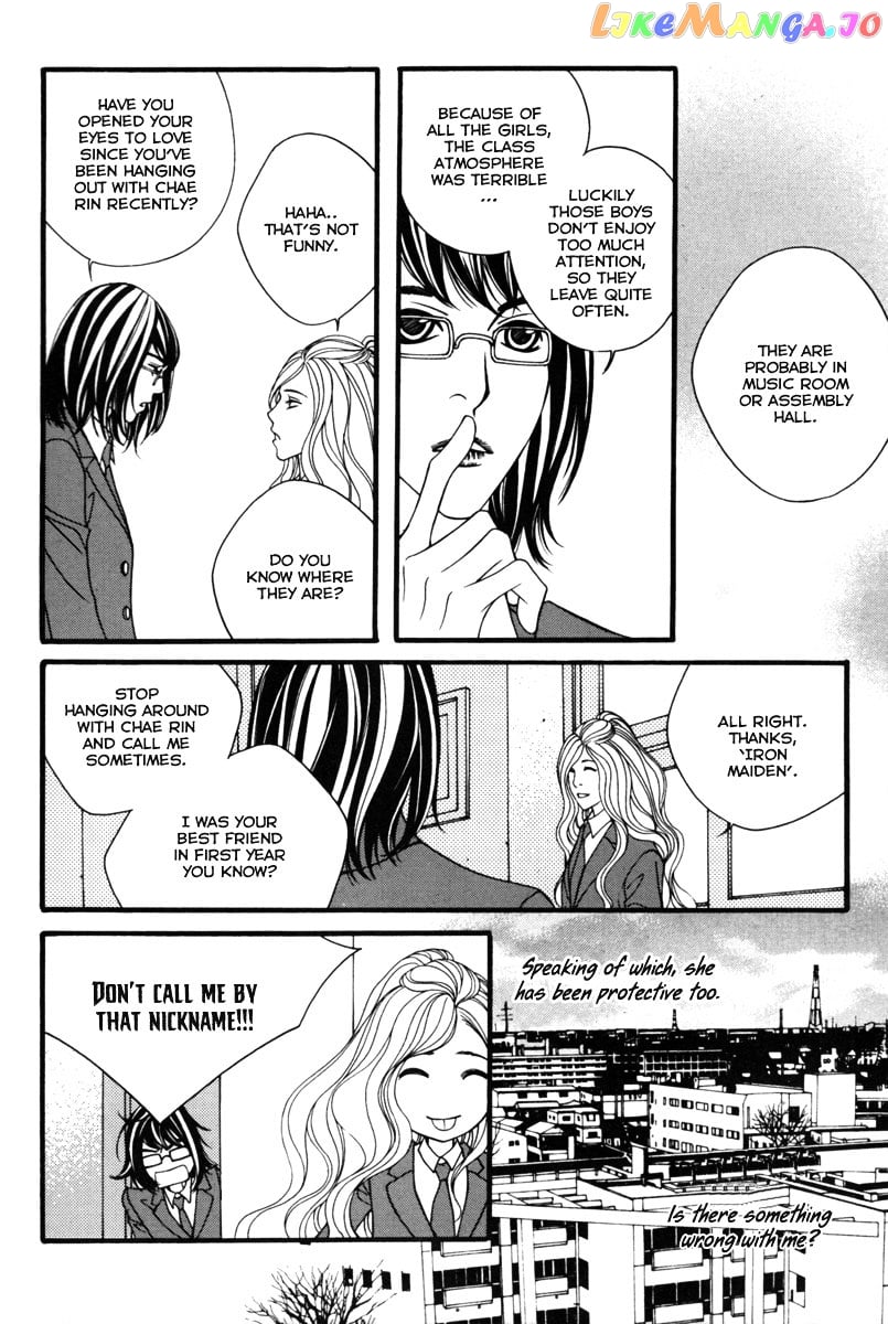 Lost in London chapter 8 - page 12