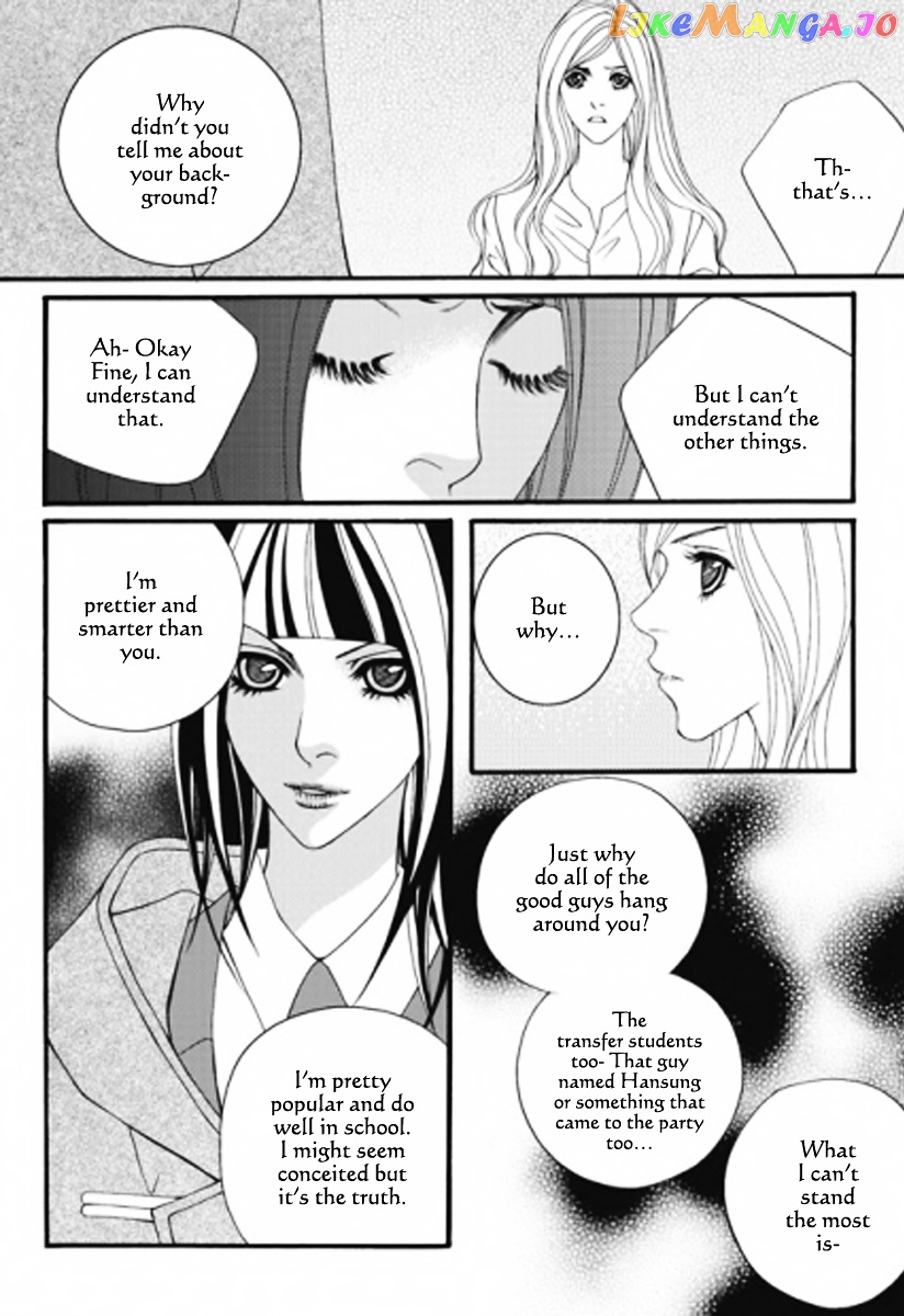 Lost in London chapter 26 - page 3