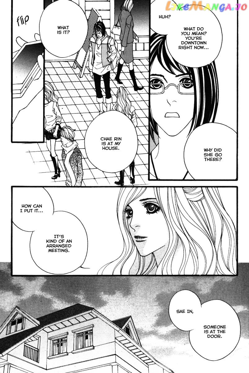 Lost in London chapter 11 - page 5