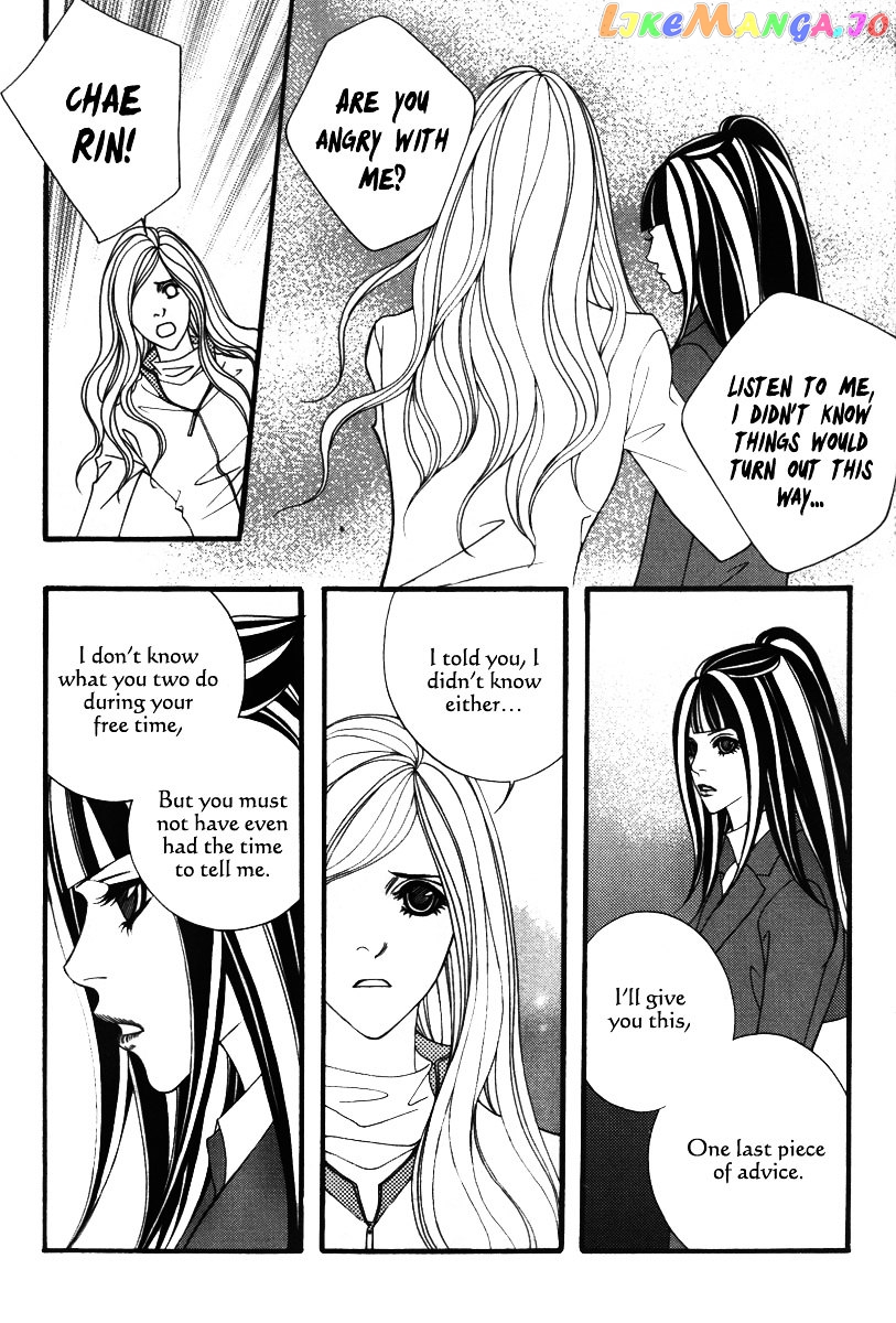 Lost in London chapter 18 - page 29