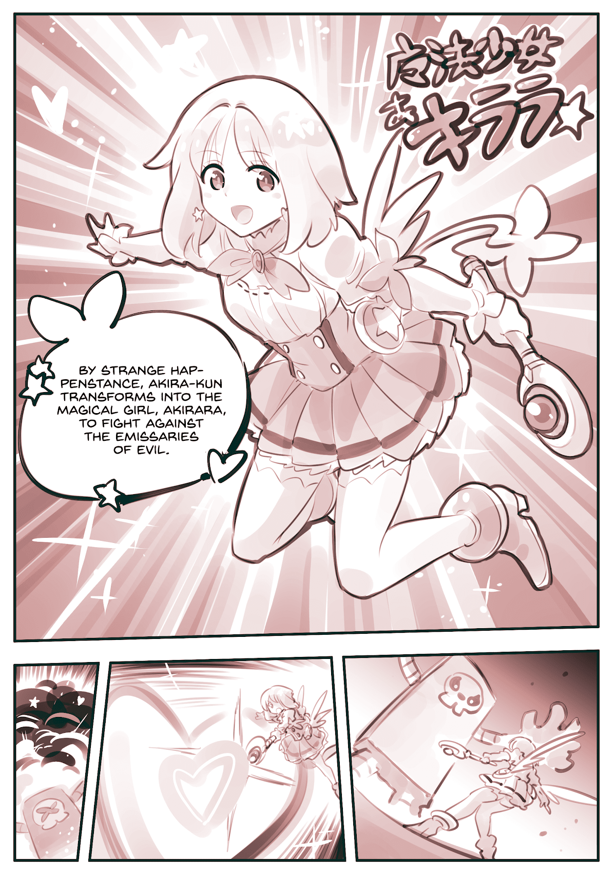 He Is A Magical Girl chapter 13 - page 2