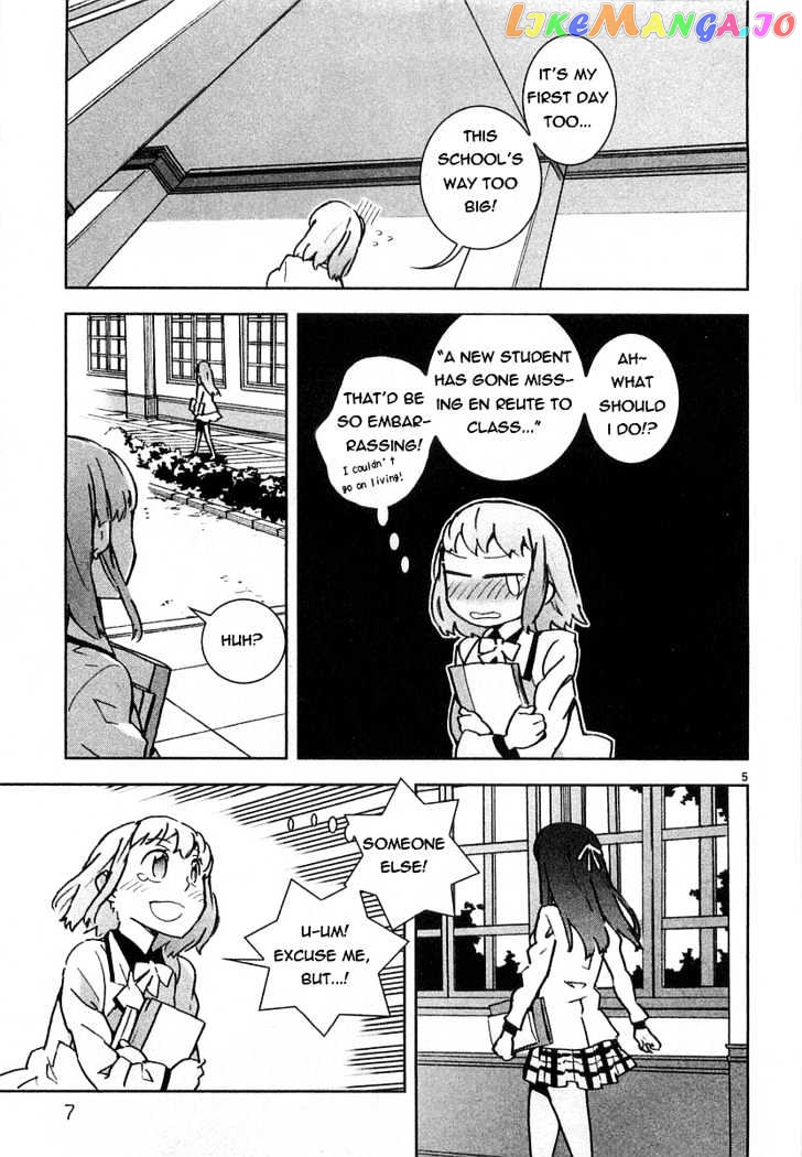 Hyakko chapter 1 - page 5