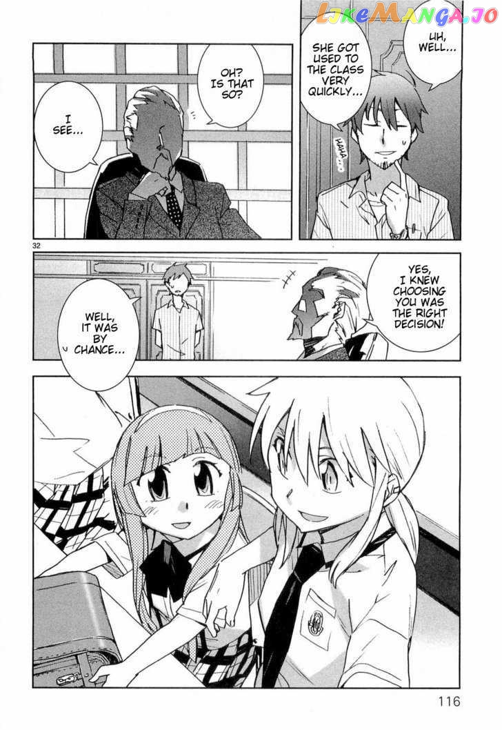 Hyakko - Manga chapter 21 - page 32