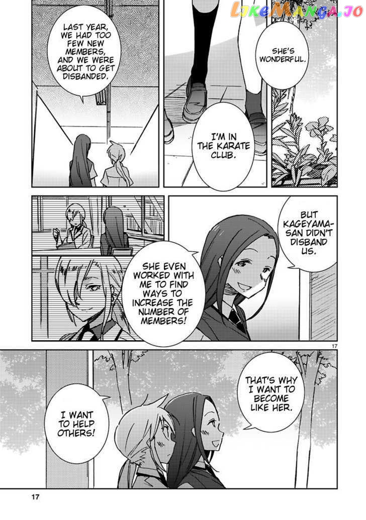 Hyakko - Manga chapter 32 - page 18