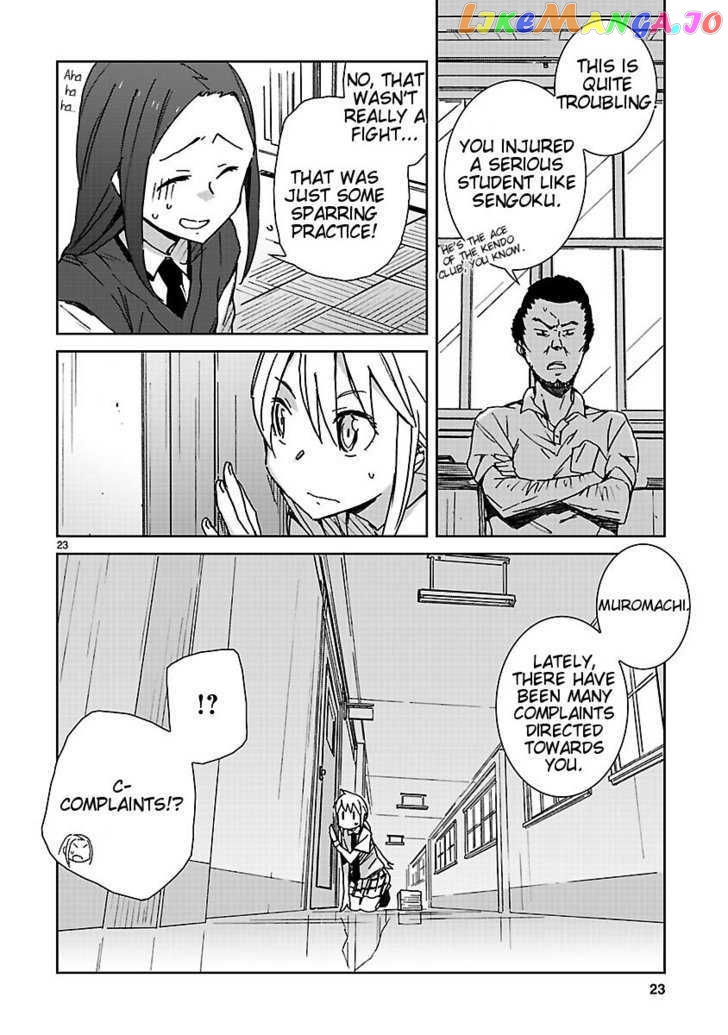 Hyakko - Manga chapter 33 - page 24