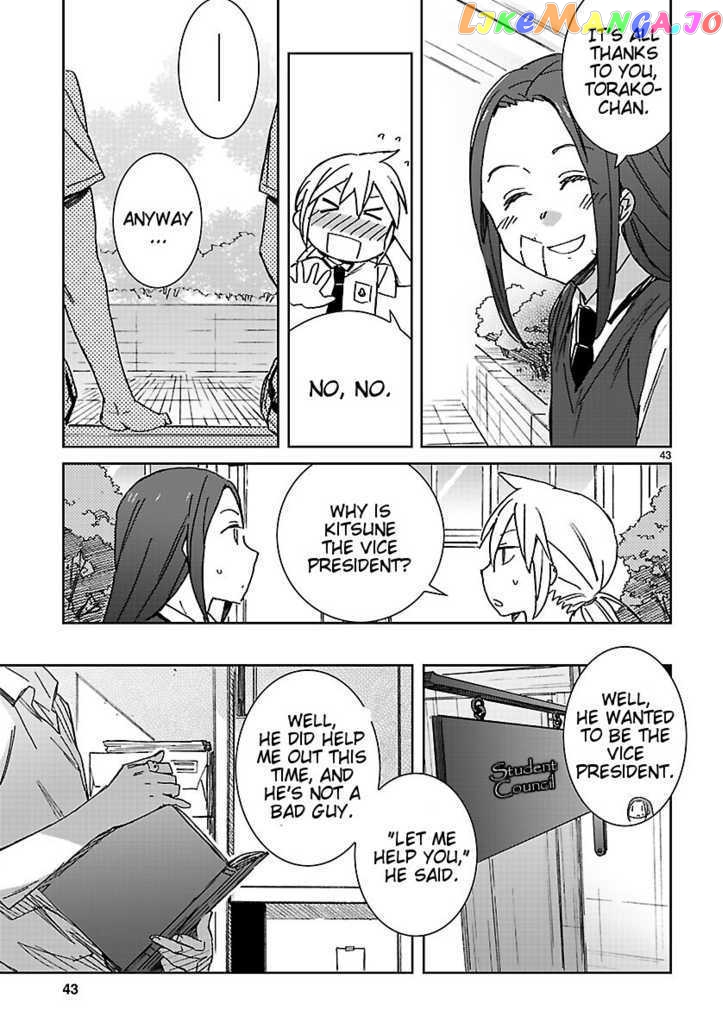 Hyakko chapter 34 - page 44