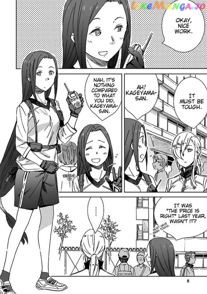 Hyakko - Manga chapter 36 - page 7