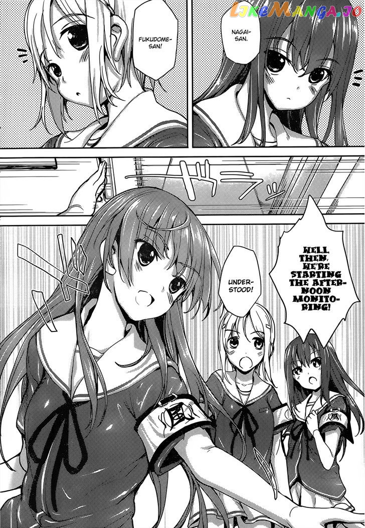 Ore no Kanojo to Osananajimi ga Shuraba Sugiru Ai chapter 3 - page 3