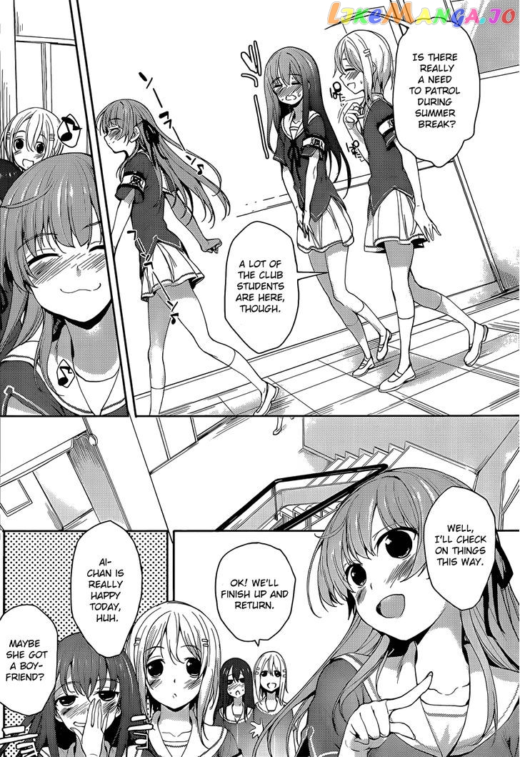 Ore no Kanojo to Osananajimi ga Shuraba Sugiru Ai chapter 7 - page 14