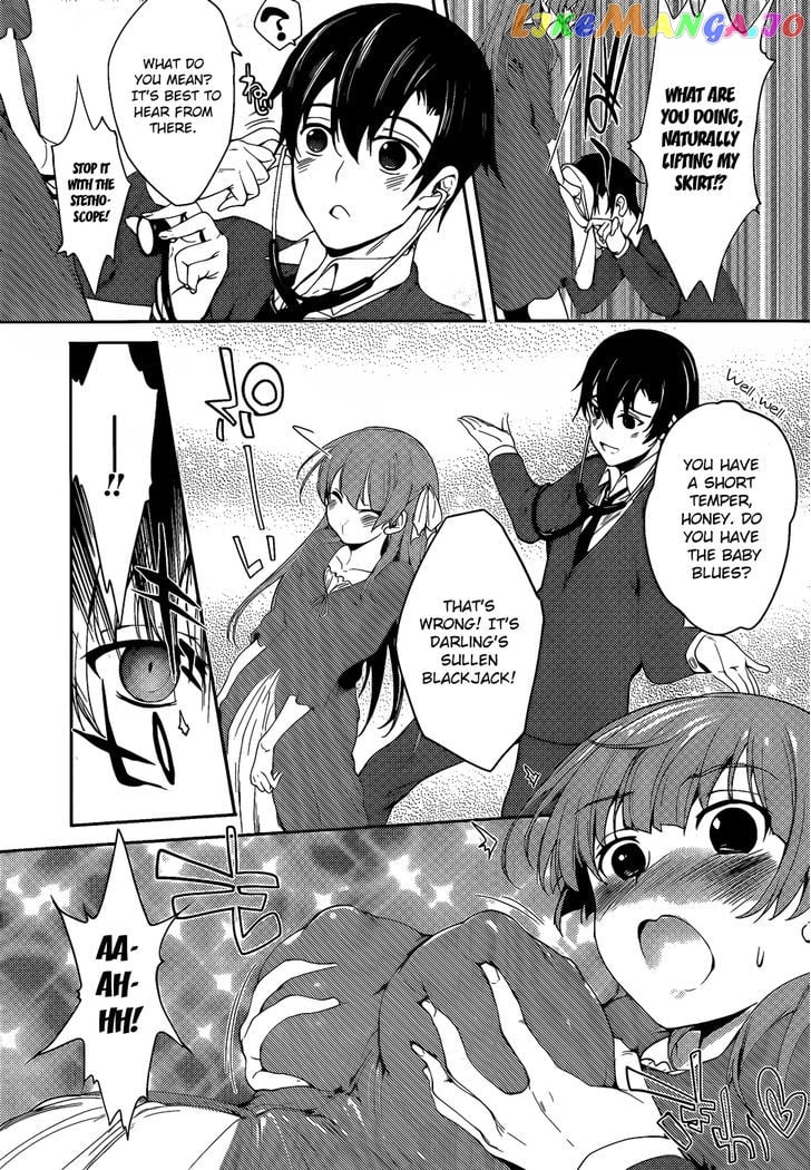 Ore no Kanojo to Osananajimi ga Shuraba Sugiru Ai chapter 9 - page 11