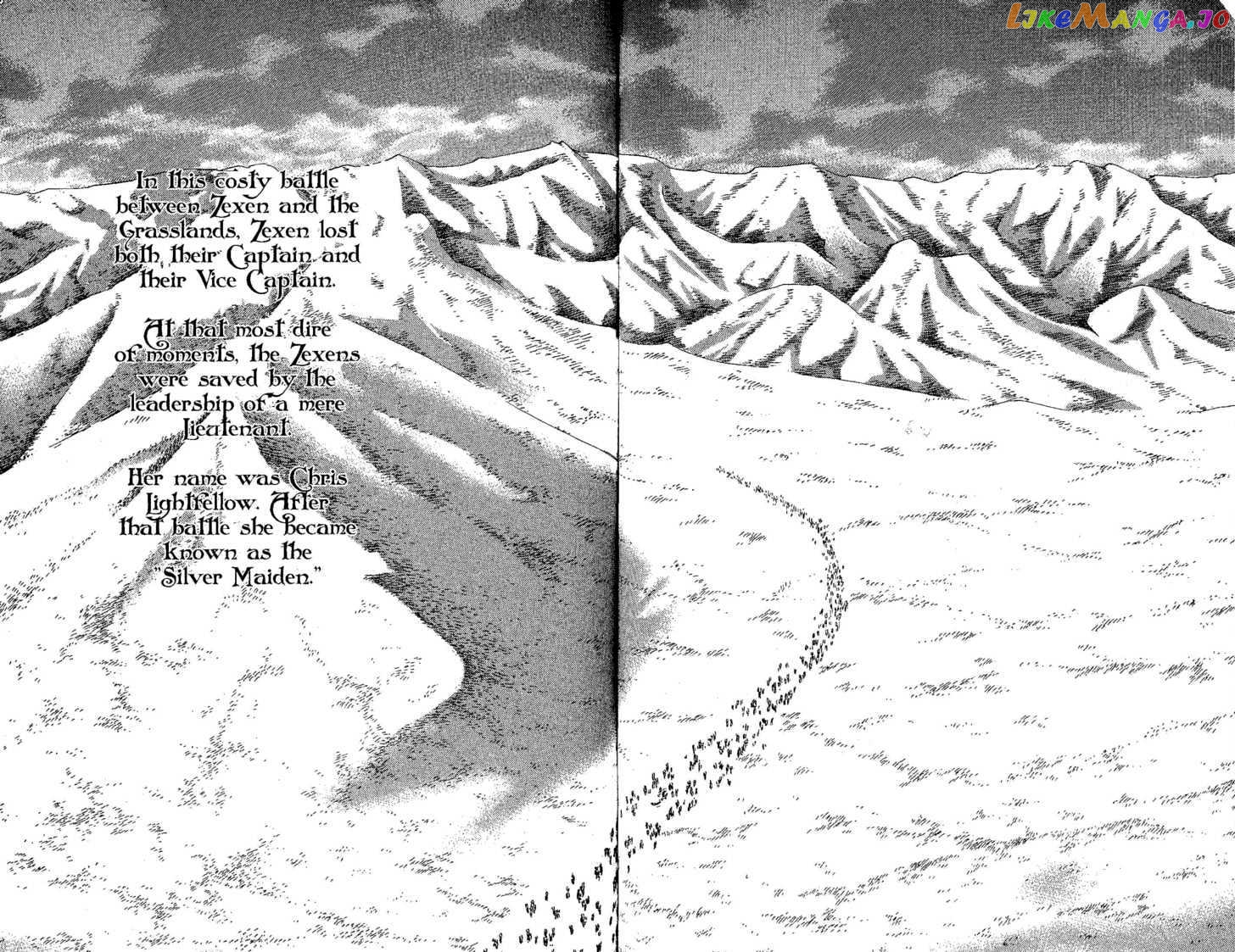 Suikoden III chapter 1 - page 71